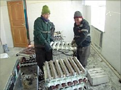 Отмороженный город