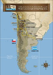 Куда Дакар телят не гонял