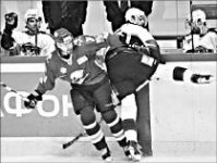 Жертвы “Амура”