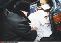 Чуть не сорвали “Голос”