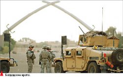 Экстремально, Григорий!