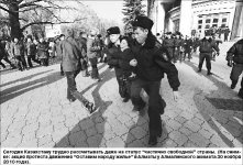 Наш рейтинг - “на полшестого”