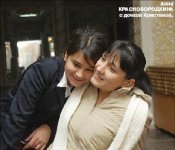 Жизнь по уставу