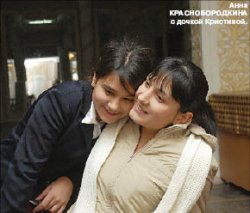 Жизнь по уставу