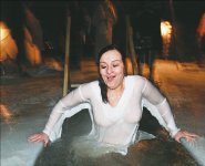 Животворящая вода