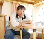 Чушь собачья