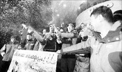 Колесо триумфа