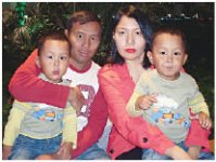 Последняя надежда