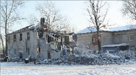 Остаются бомжевать?