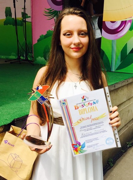 Пресияна ДИМИТРОВА.