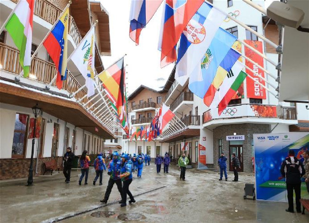 Олимпийская деревня в Сочи во время олимпиады