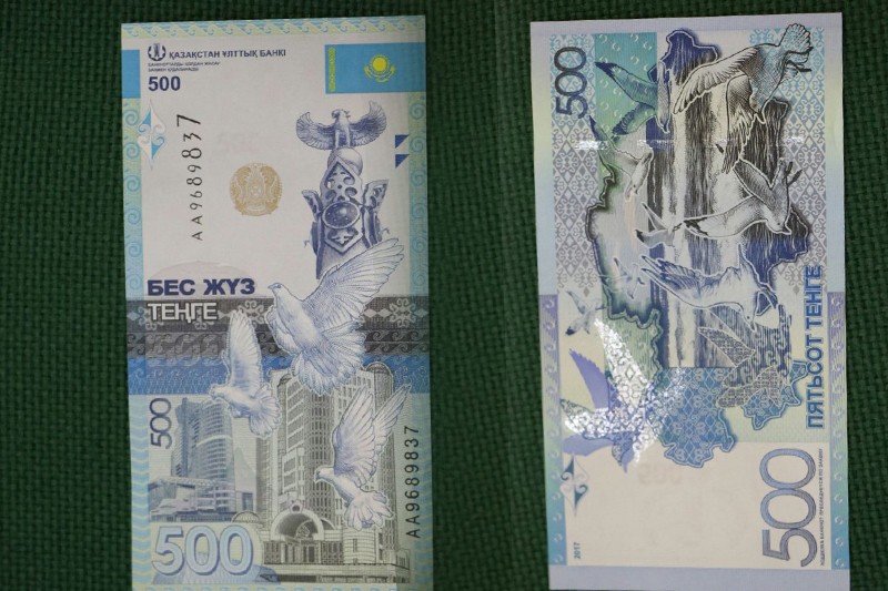 500 тг в рубли. Банкноты Казахстана 500. 500 Тенге купюра. 500 Тенге новые. Купюра 500 тг.