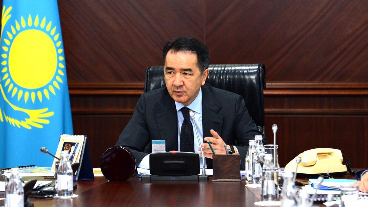 Фото с сайта primeminister.kz