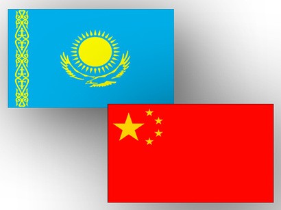Интернет Магазин Китай Казахстан