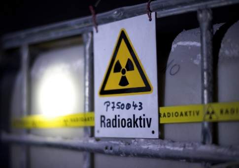 В МАГАТЭ ожидают открытие банка низкообогащенного урана в Казахстане к сентябрю