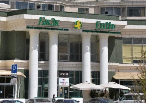 Сумма пенсионных накоплений к 2024 году составит 15,3 трлн тенге – ЕНПФ