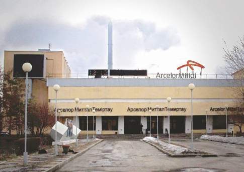 С «АрселорМиттал Темиртау» просят взыскать свыше 1,3 млрд тенге за загрязнение окружающей среды Карагандинской области