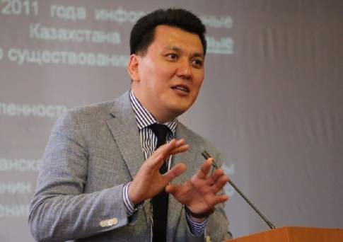 Ерлан Карин назначен председателем правления АО «РТРК «Қазақстан»