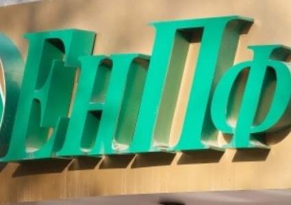 Задолженность 20 проблемных эмитентов ЕНПФ оценивается в 41,15 млрд тенге