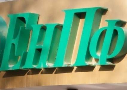 Обязывающее фрилансеров отчислять 10% в ЕНПФ постановление принял кабмин РК