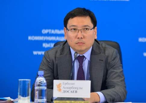 Досаев назначен заместителем премьер-министра РК