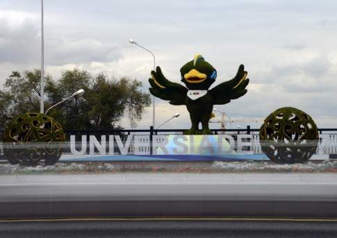 Сегодня в Алматы перекроют движение по ряду улиц