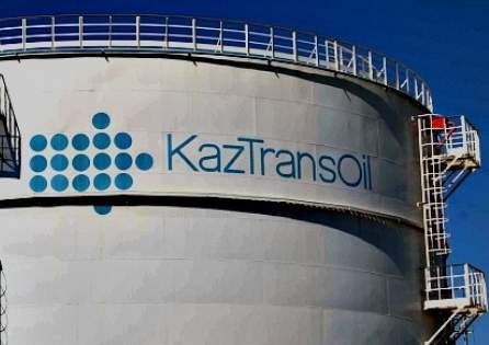 Бывший топ-менеджер КМГ возглавил совет директоров «КазТрансОйл»