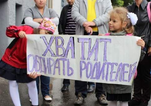 За незаконные поборы уволили семерых директоров школ Алматы в 2018 году