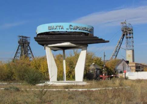 Уголовное дело по факту гибели горняков шахты «Саранская» в Карагандинской области направлено в суд