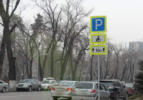 В Астане реализуют программу, направленную на создание комфортной среды для лиц с ограниченными возможностями