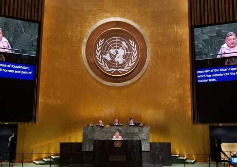 Председатель генассамблеи ООН Лайчак поблагодарил Казахстан за усилия в деле нераспространения ядерного оружия