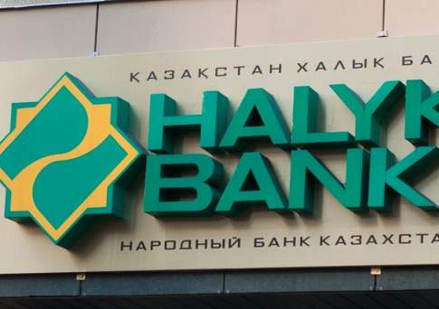 Народный банк назвал неполной информацию об участниках валютных торгов