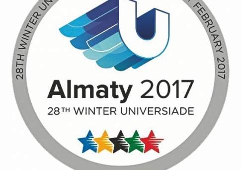 Розыгрыш призов по билетам Универсиады пройдет 15 февраля