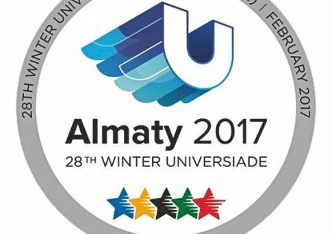 Универсиада-2017. Анонс на 3 февраля