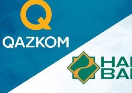 Рейтинг Казкоммерцбанка повышен до «ВВ»; прогноз по рейтингам Народного банка Казахстана пересмотрен на «стабильный» - S&P