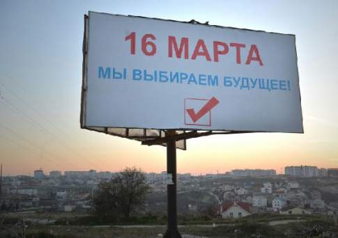 В Крыму озвучили результаты референдума: 96,77% жителей хотят в Россию