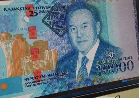 Купюру с изображением Назарбаева выпустил Нацбанк РК