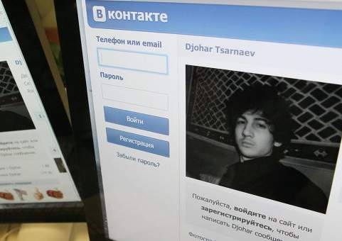 Свидетель защиты: Царнаев сожалеет о причиненных в Бостоне страданиях