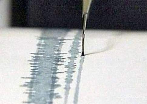  Подземные толчки силой 2-3 балла ощущались в Таразе