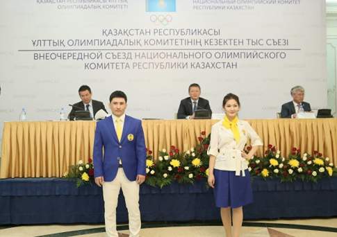 Утверждена парадная форма спортсменов сборной Казахстана для РИО-2016
