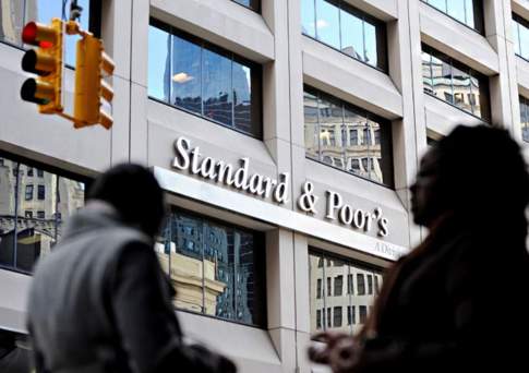 S&P подтвердило рейтинги «Цеснабанка» на уровне «В/В» с негативным прогнозом