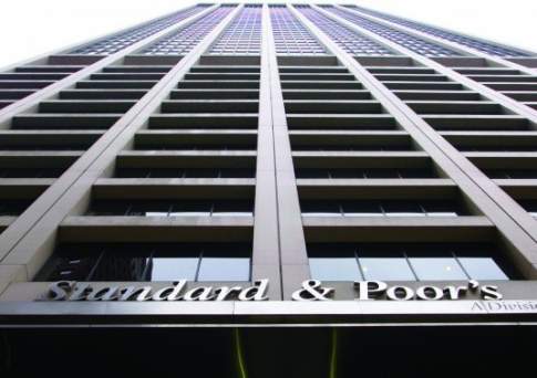 S&P присвоило Qazaq Banki кредитные рейтинги на уровне «В-/С», прогноз - «Стабильный»