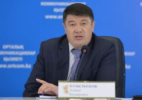 Назначен новый глава КУИС МВД Казахстана