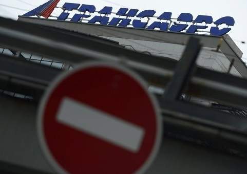 Авиакомпания "Трансаэро" прекратила полеты