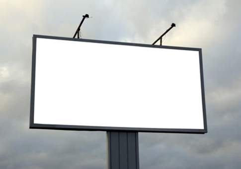 Наружную рекламу в Астане проверят на ошибки