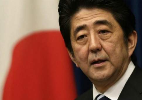  Япония одобрила новый пакет санкций против России