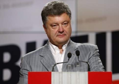 Инаугурация нового президента Украины Петра Порошенко состоится 7 июня