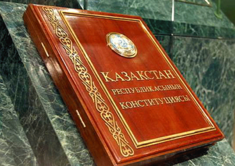 Изменения в 26 статью Конституции о собственности поддержали более 70% участников обсуждения - Назарбаев