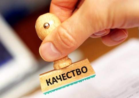 Создать единый комитет по контролю качества, безопасности товаров и услуг предложил Назарбаев