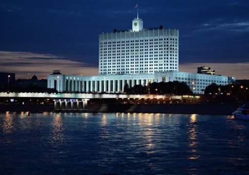 Россия приостановила сотрудничество с США по исследованиям в ядерной сфере